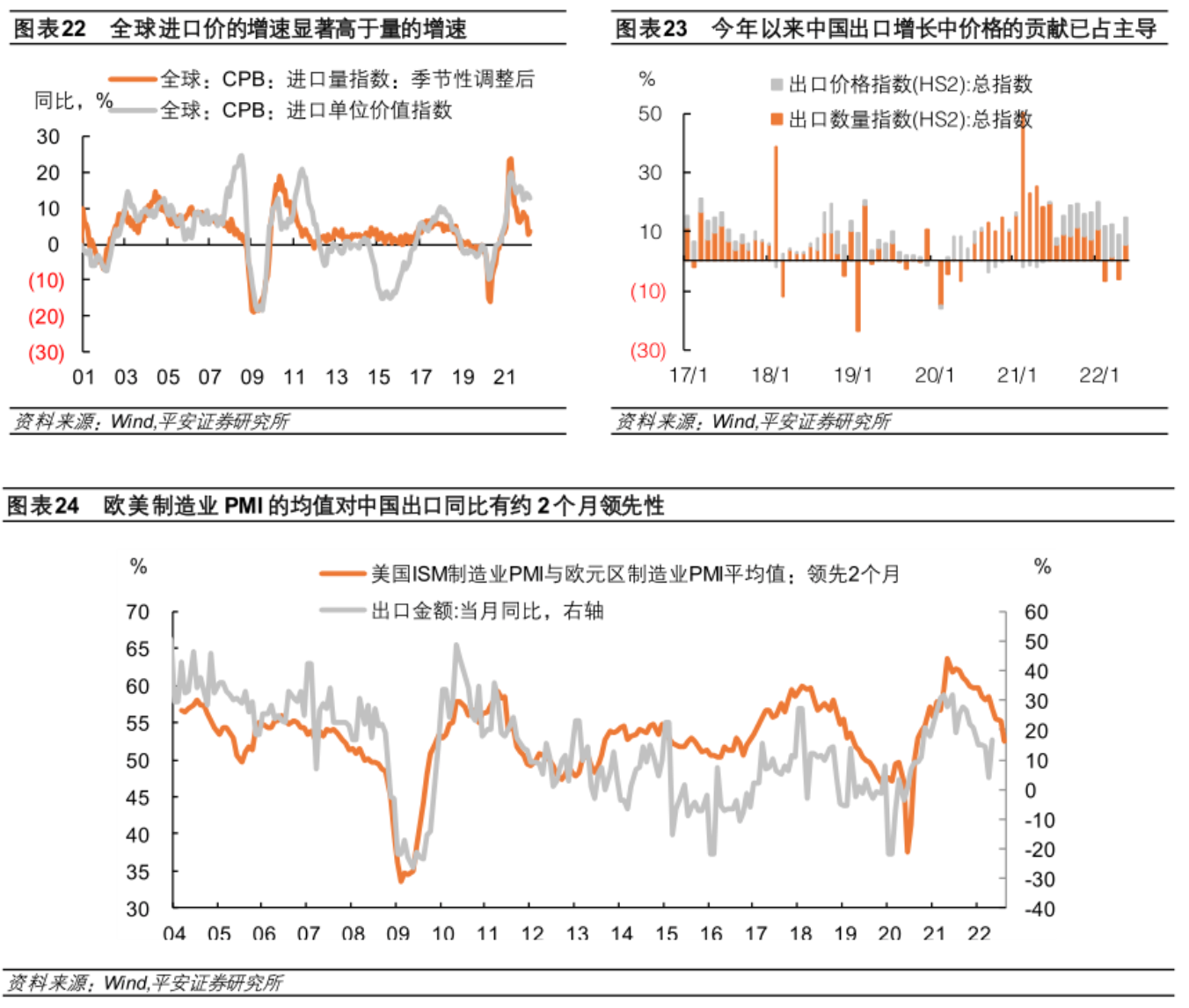 管家婆期期四肖四码中,管家婆期期四肖四码中的奥秘与风险，理性看待彩票投注