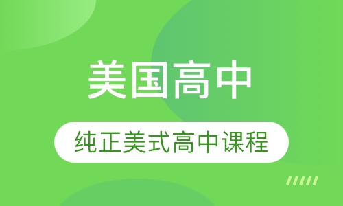 2025新澳门正版免费正题,2025新澳门正版免费，探索未来娱乐与文化的无限可能