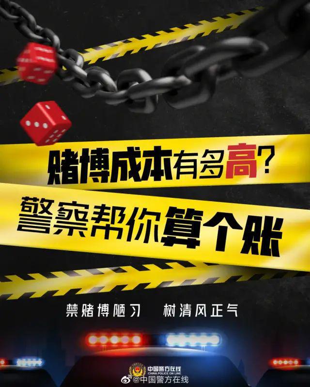 第406页