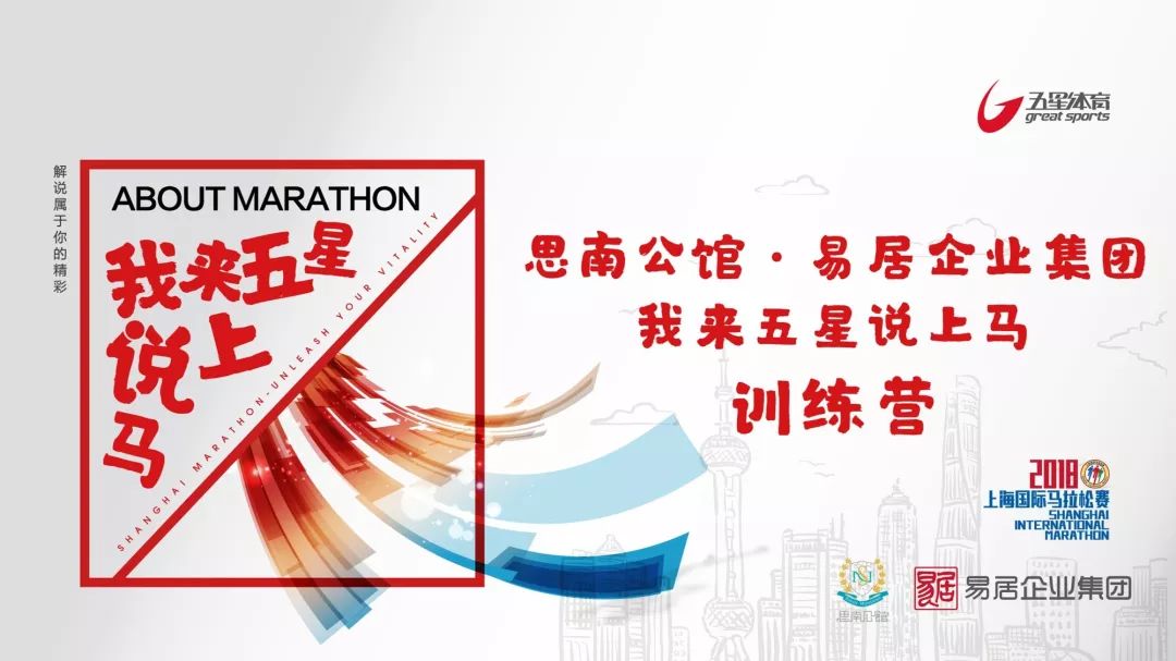 2025今晚香港开特马,2025年今晚香港特马揭秘，历史、文化与现代科技的完美融合