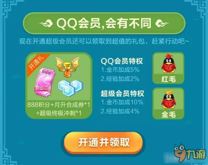 7777788888新版跑狗图解析,7777788888新版跑狗图解析，揭秘数字背后的奥秘与策略