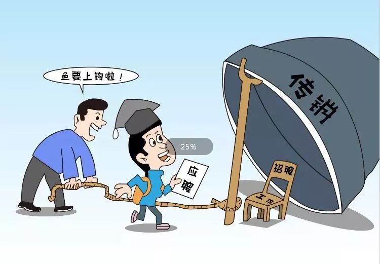 新奥门免费资料的注意事项,警惕新奥门免费资料，免费背后的陷阱与注意事项