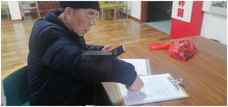新澳门四肖期期准免费,澳门四肖精准预测，新时代的幸运密码