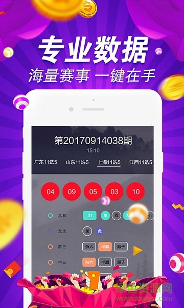 百科 第130页