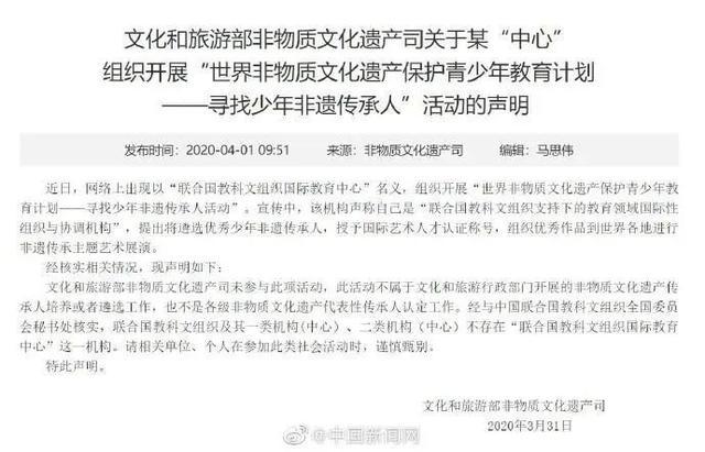传真马会传真新澳门1877,传真马会，新澳门的1877年传奇