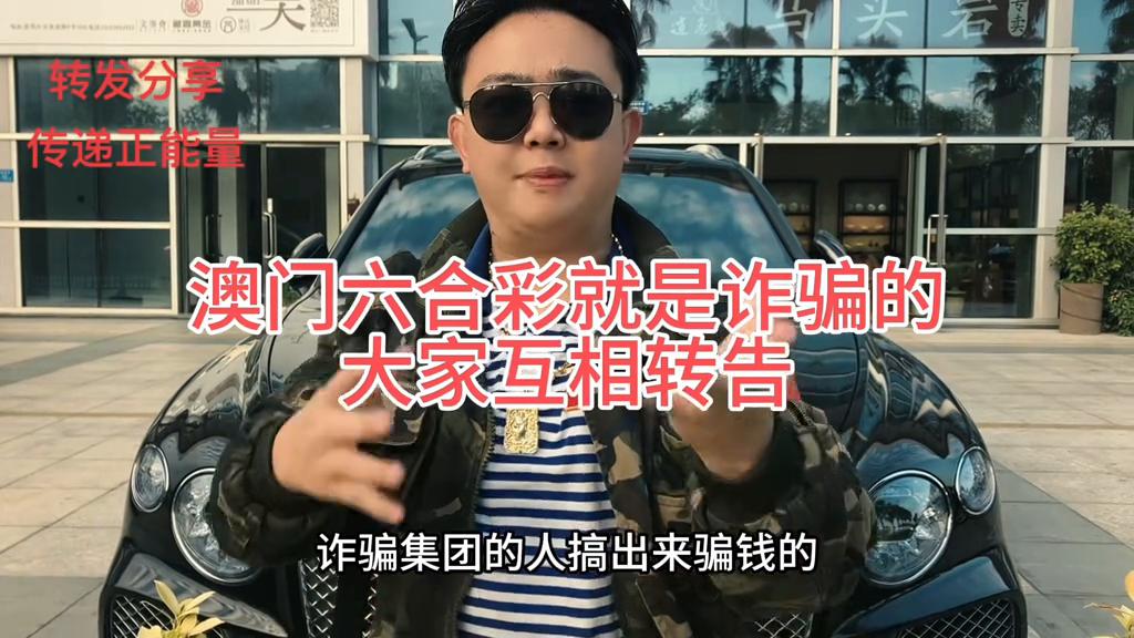 百科 第123页