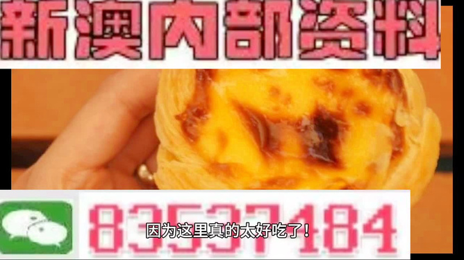 百科 第120页