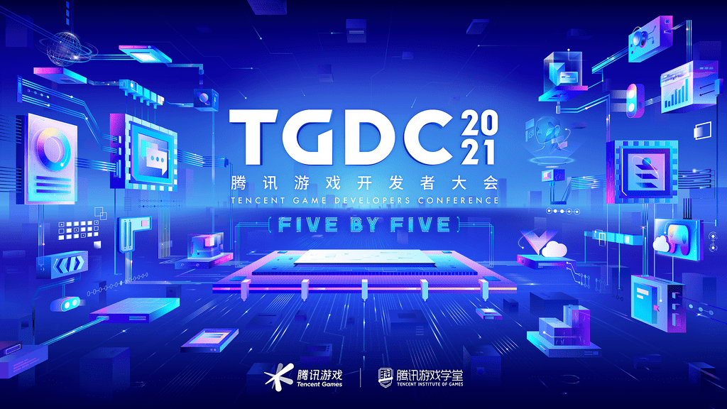 2025澳门今晚开特,2025年澳门未来展望，探索今晚开启的特别机遇