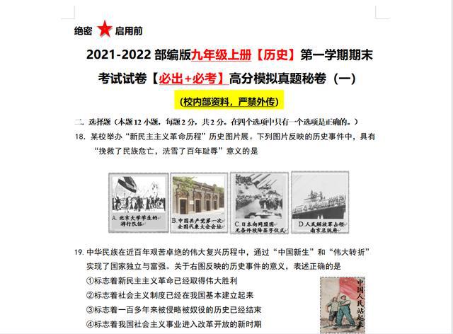 澳门三期必内必中一期,澳门三期必内必中一期，历史、机遇与展望