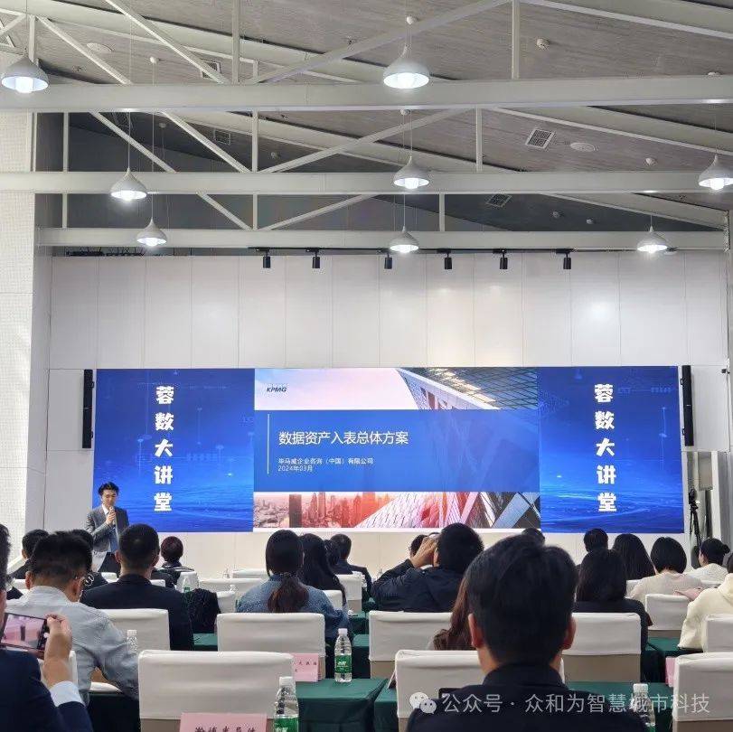 2025澳门正版资料大全,2025澳门正版资料大全，探索未来博彩的智慧与机遇
