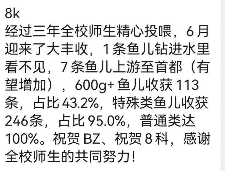 第311页