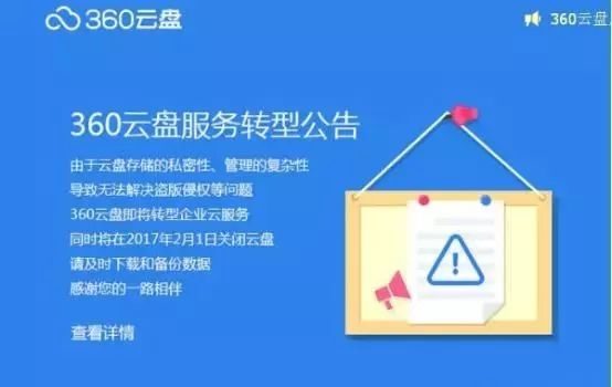 新澳2025大全正版免费资料,探索未来，新澳2025大全正版免费资料的前瞻视角