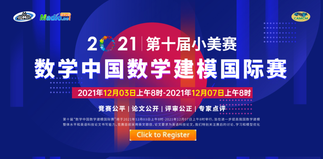2025年新奥全年资料,2025年新奥全年资料，展望未来，引领绿色能源新纪元