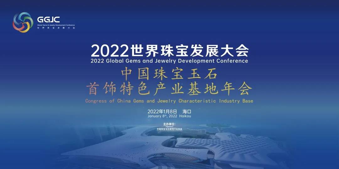 新澳2025年精准特马资料,探索未来，新澳2025年精准特马资料的前瞻与解析