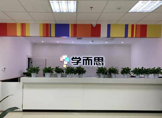 新奥门免费资料大全功能介绍,探索新奥门免费资料大全，一站式学习与研究的宝库