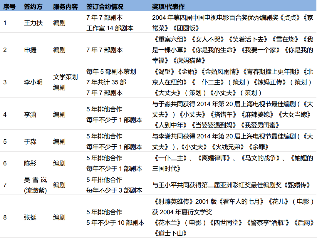 新澳门四肖三肖必开精准,澳门四肖三肖精准预测，揭秘背后的科学逻辑与理性分析