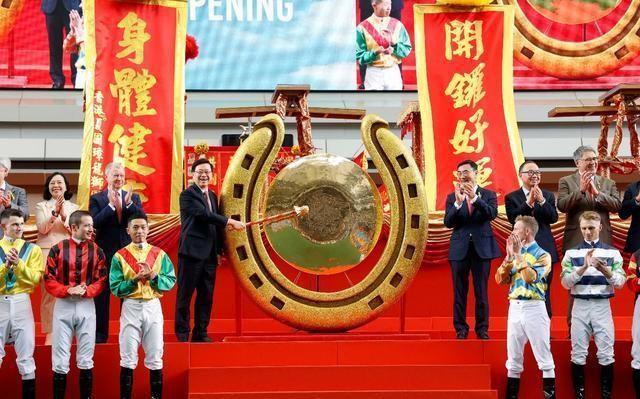 2o24新澳最准最快资料,2024年新澳赛马预测，精准与速度并进的资料分析
