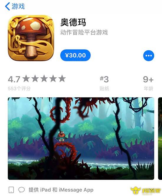 新奥门免费资料大全最新版本介绍,探索新奥门免费资料大全，最新版本全面解析