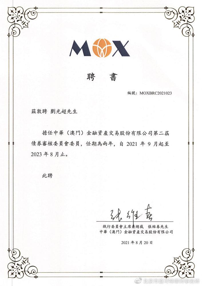 快评 第69页