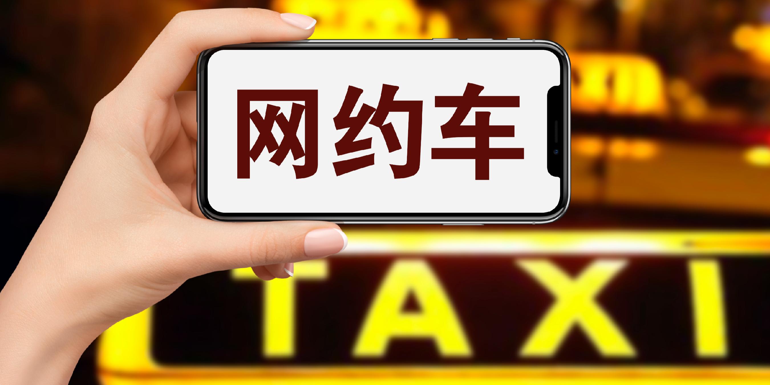 777788888新澳门开奖,警惕网络赌博陷阱，揭秘777788888新澳门开奖的虚假诱惑