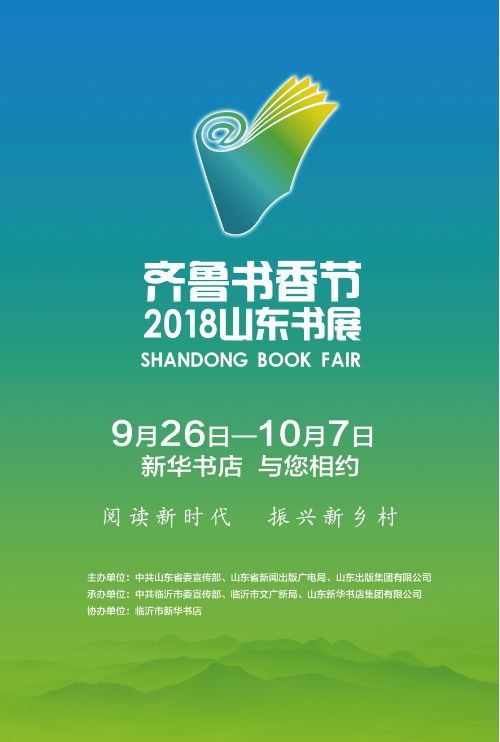 澳门正版资料大全免费歇后语,澳门正版资料大全免费，一场文化与智慧的盛宴