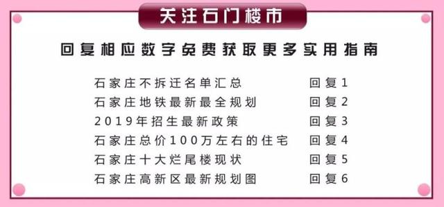 新奥门天天开奖资料大全,警惕！新奥门天天开奖资料大全背后的陷阱与风险