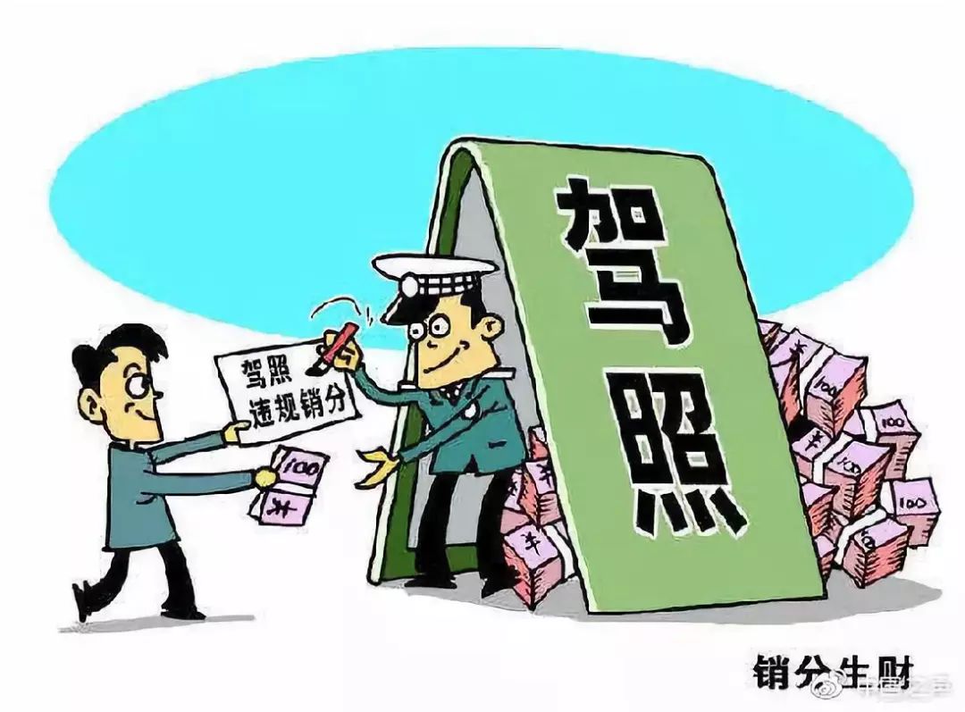 澳门天天开彩大全与违法犯罪问题,澳门天天开彩大全，警惕背后的违法犯罪风险