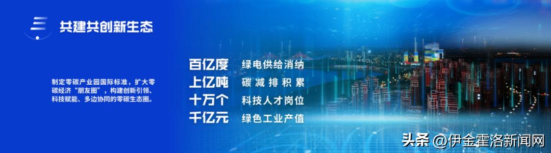 十二生肖与2025年之49个码,十二生肖与2025年之49个码的神秘联系