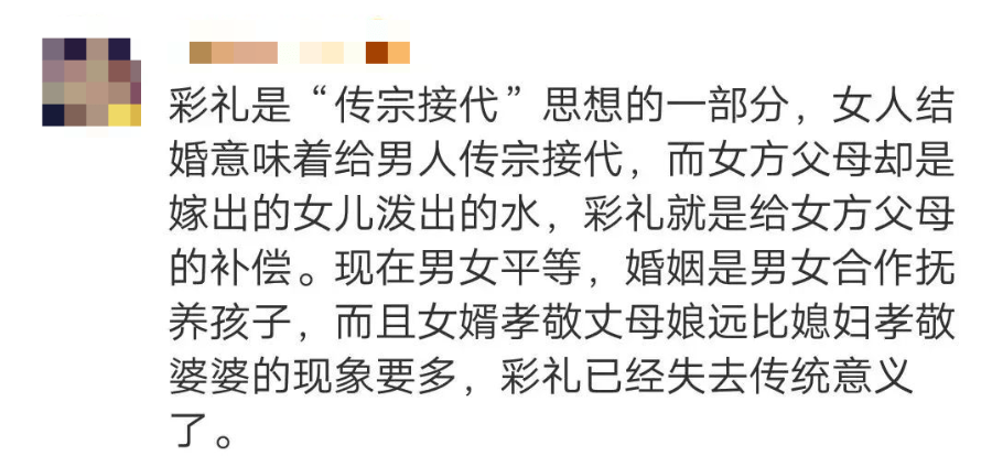 2025澳门今天晚上开什么生肖啊,2025年澳门今晚生肖预测，理性看待彩票与传统文化