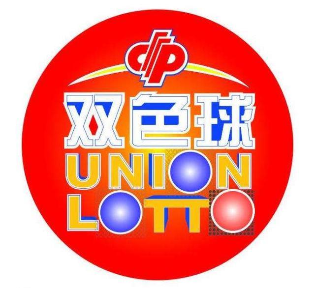 港澳六开彩开奖号码记录第96,港澳六开彩，历史开奖记录的深度剖析与第96期背后的故事