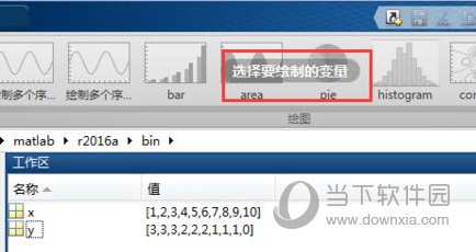 管家婆八肖版资料大全,管家婆八肖版资料大全，解锁高效管理新境界