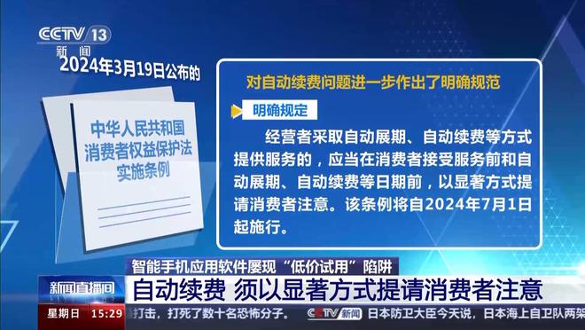 澳门会员内部资料一码,警惕网络陷阱，揭秘澳门会员内部资料一码的真相