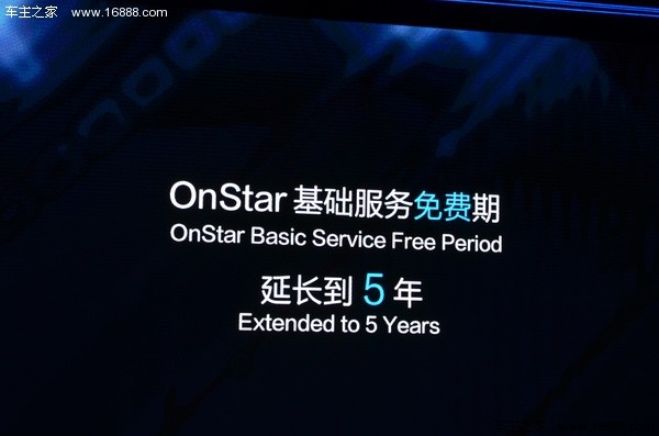2025新奥资料免费精准109,2025新奥资料，免费精准109的未来展望