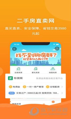 管家婆一码一肖资料大全水果,管家婆一码一肖资料大全，解锁水果的奇妙世界