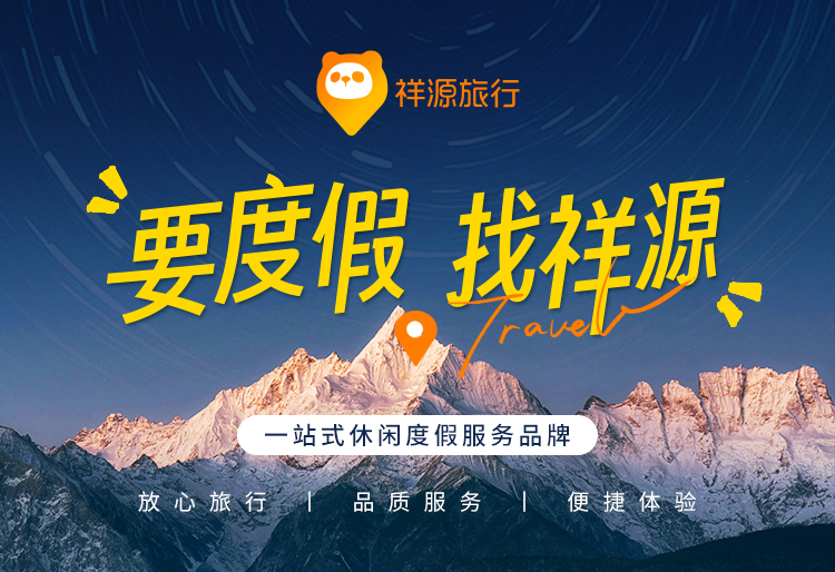 澳门正版免费全年资料大全旅游团,澳门旅游新体验，探索正版免费全年资料大全的奇妙之旅