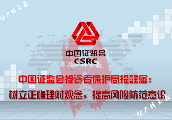 百科 第49页