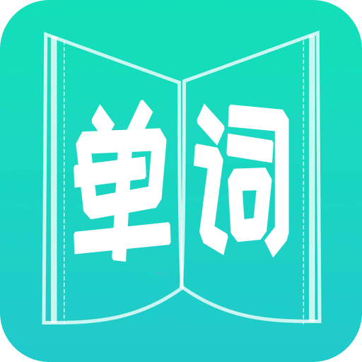 2025新澳门最准免费资料大全,2025新澳门最准免费资料大全，揭秘未来趋势与机遇