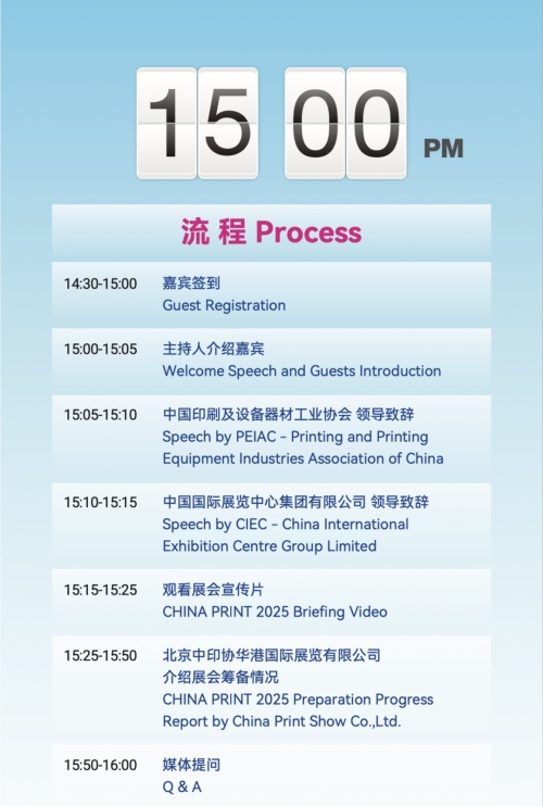 2025年澳门天天开好彩大全,2025年澳门天天开好彩大全，探索未来彩票文化的无限可能