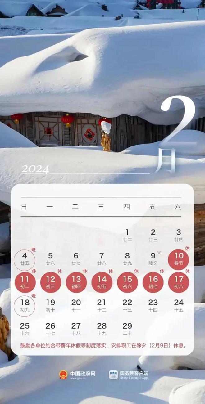 2025年今晚澳门特马,2025年今晚澳门特马，未来彩票的神秘与期待