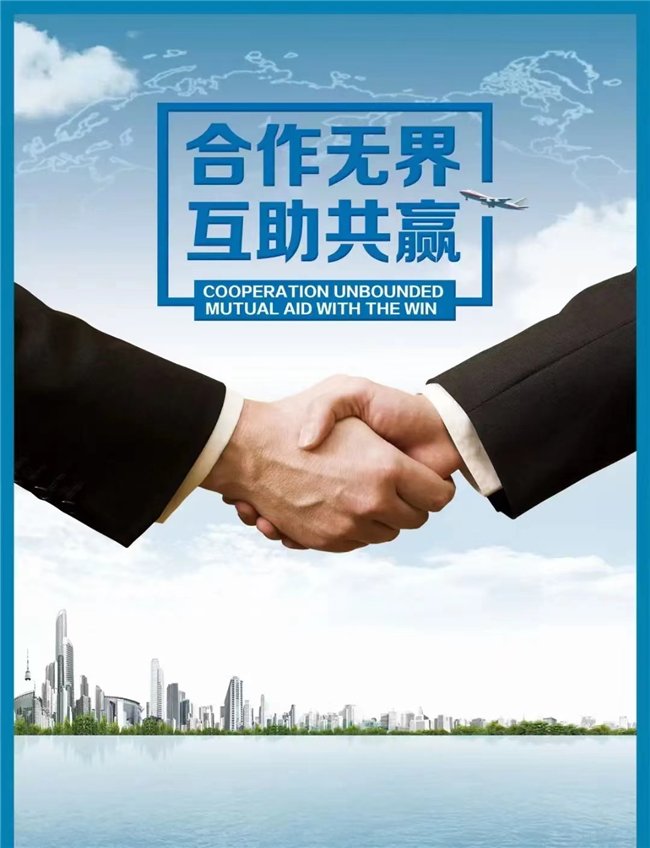 新澳资彩长期免费资料,探索新澳资彩，长期免费资料的珍贵价值