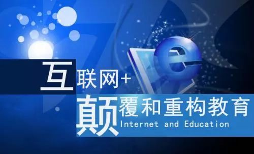 2025新澳精准资料免费,2025新澳精准资料，未来教育资源的免费共享与革新