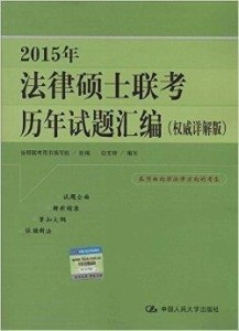 2025官方正版资料库免费汇编,2025官方正版资料库，免费汇编的未来与价值