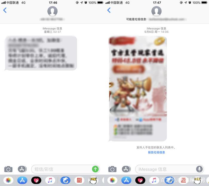 2025新澳门六开彩今晚资料,2025新澳门六开彩，揭秘今晚的神秘资料