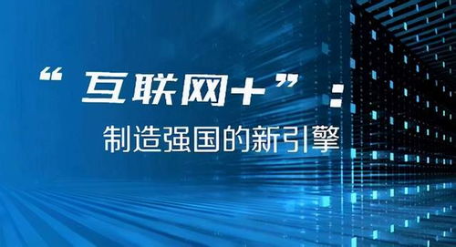新澳2025今晚开奖结果,新澳2025，今晚开奖结果揭秘与未来展望