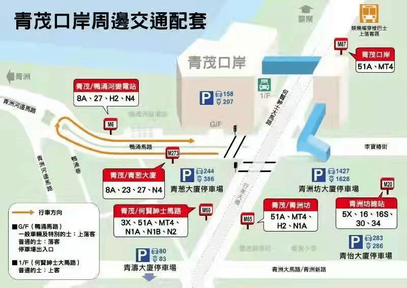 百科 第43页