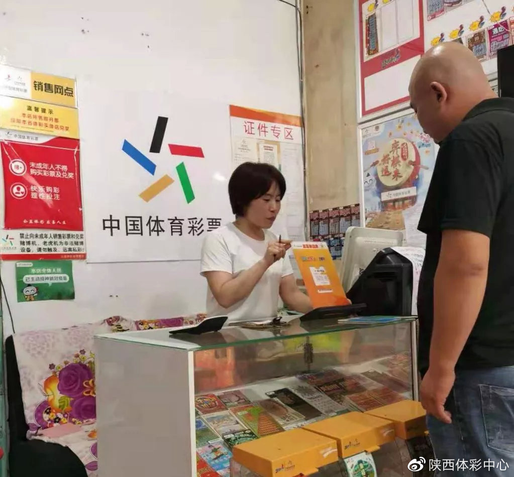 新澳门王中王王中王免费,新澳门王中王，免费体验的背后与理性娱乐的呼唤