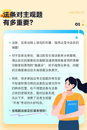 王中王王中王免费资料,揭秘王中王背后的真相，免费资料与合法性之辨