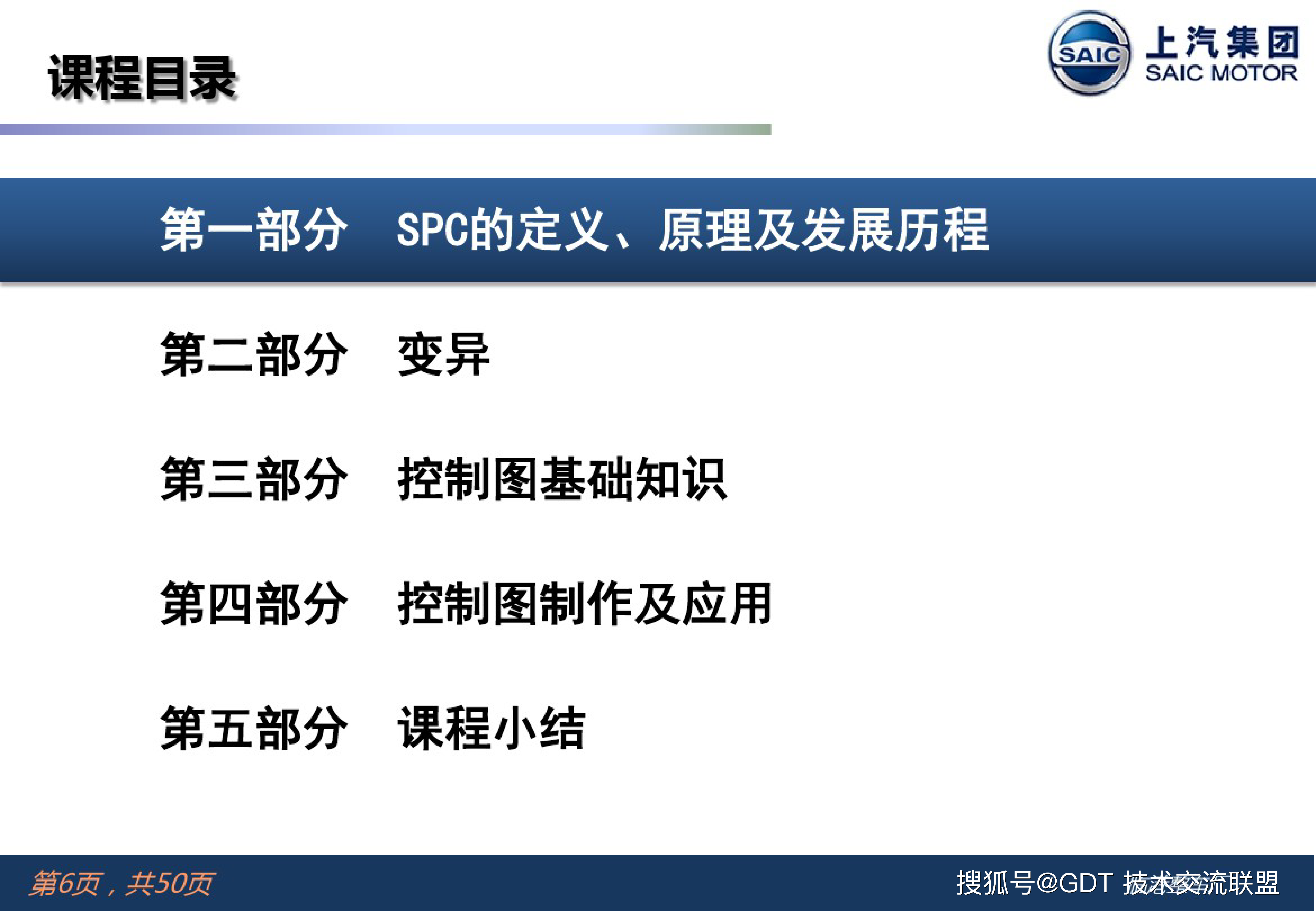 4949cn资料免费,免费获取4949cn资料，全面解析与安全指南