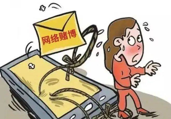 2025澳门管家婆一肖一码,警惕网络赌博陷阱，2025年澳门管家婆一肖一码的虚假宣传与风险