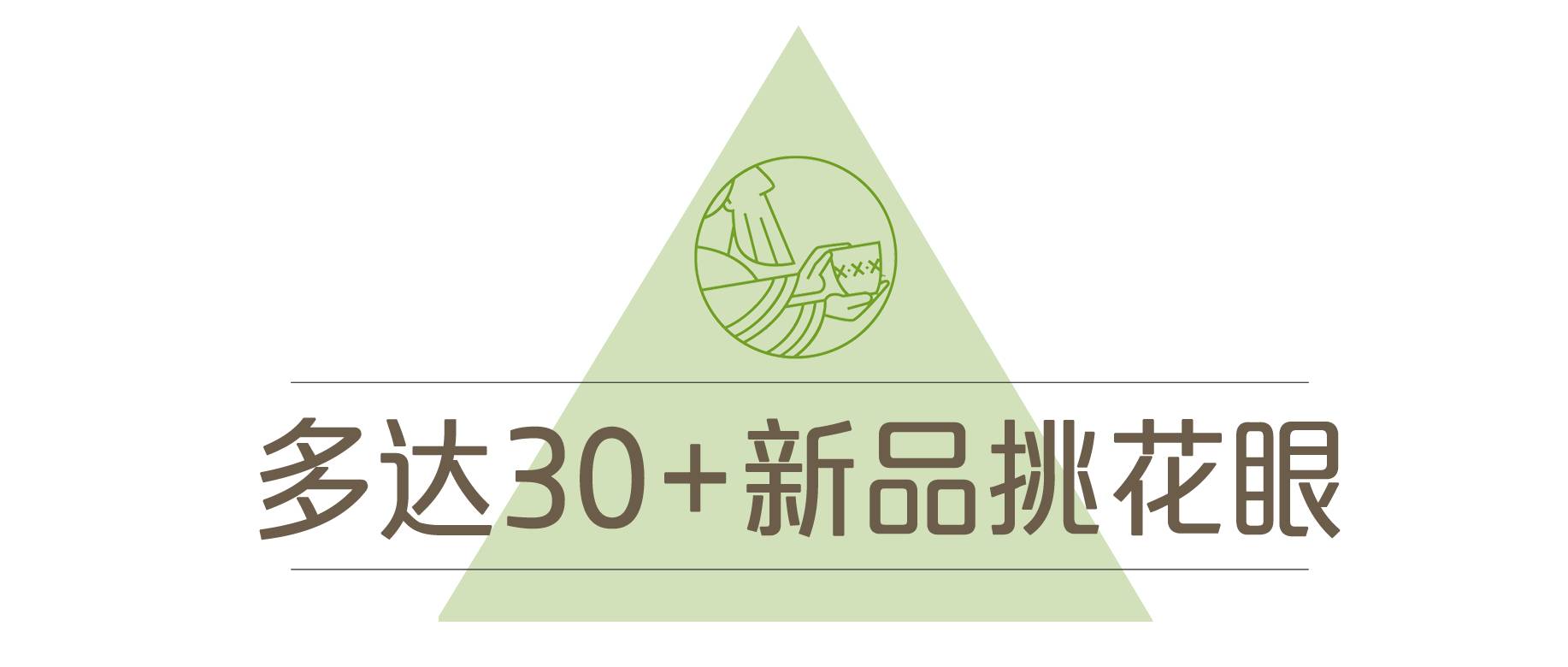 2025新奥资料免费精准051,2025新奥资料，免费精准的未来展望与051策略解析